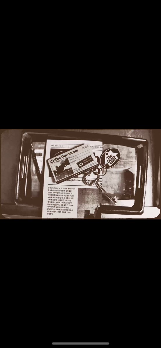 ForJammy_'s tweet image. 제가 블렌더로 열혈 빚은….  홍익대학교 시각디자인과 졸업 전시 홍보영상이 드디어 릴리즈되었습니다!! 🏡 🚗 🏘️