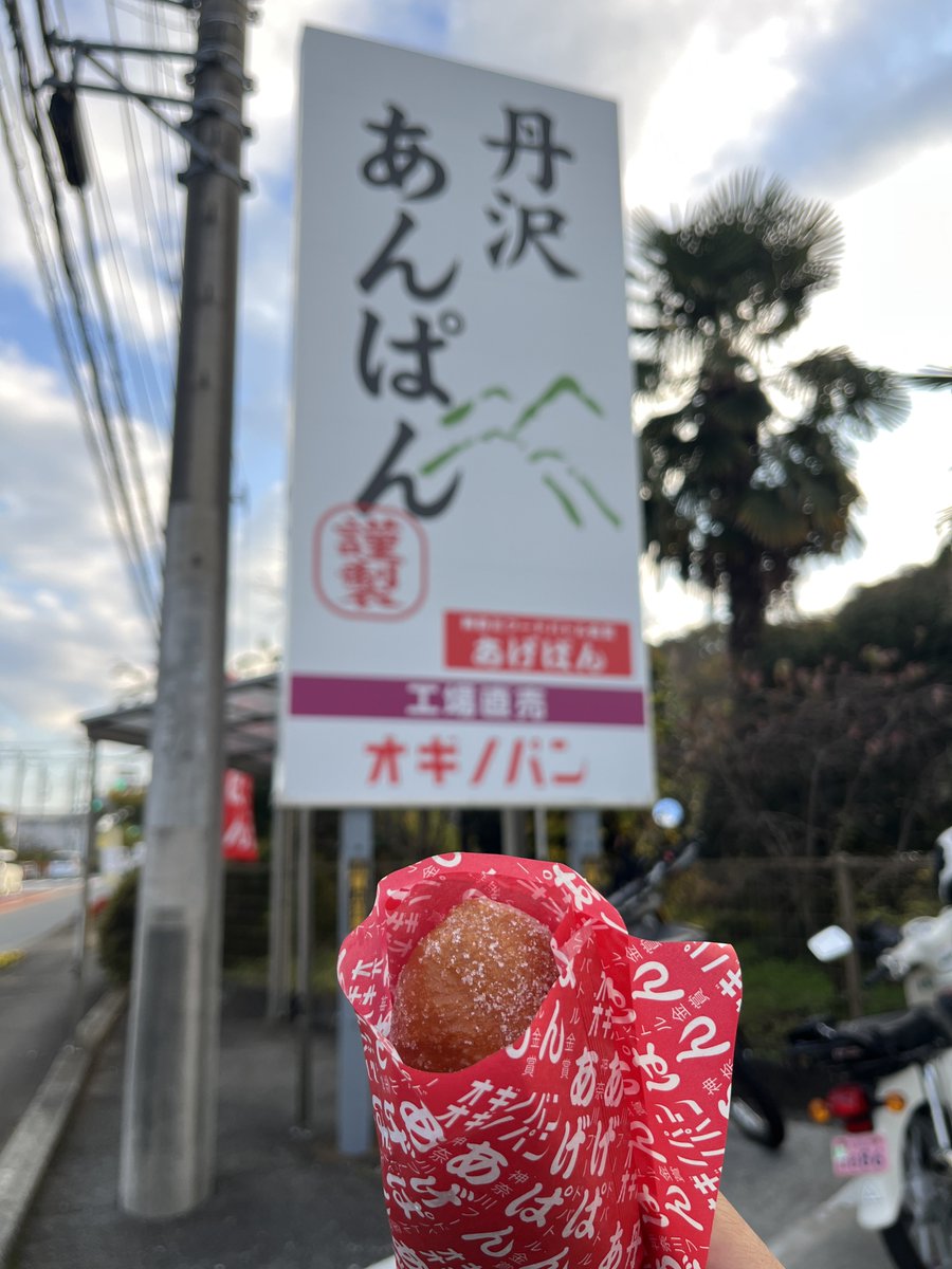 ⭐︎ちょこてぃな⭐︎ おやつの時間です😆