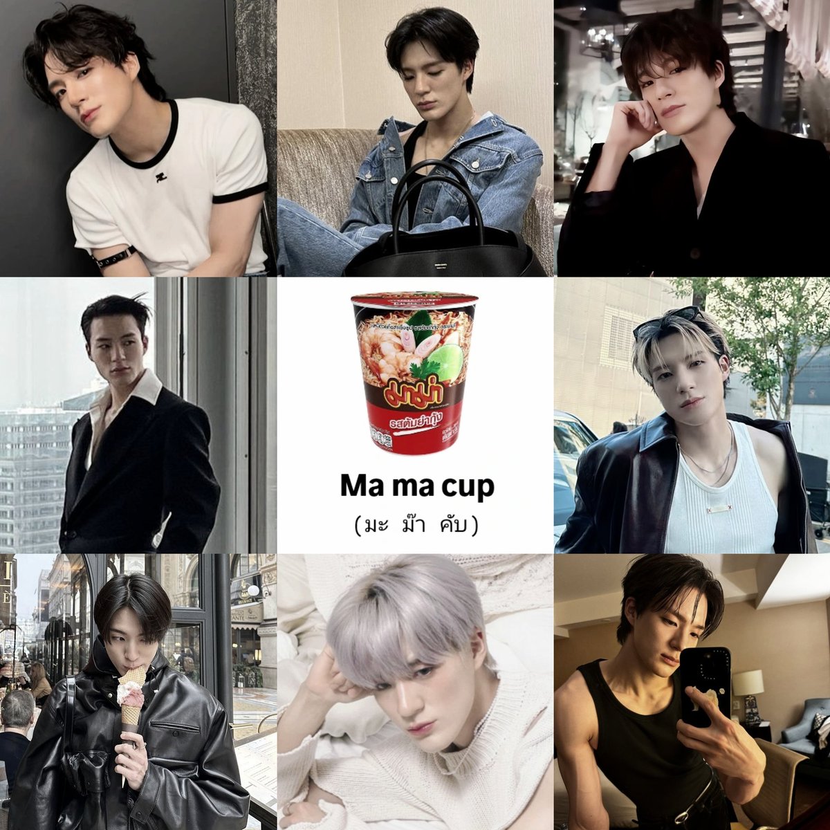 บ่ายนี้อย่าลืมหาอะไรทานด้วยนะคะ