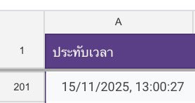 Greatsapolofc's tweet image. ‼️สปอย‼️
ประทับเวลาอันดับที่ 200
เวลา 13:00:27

ɢʀᴇᴀᴛ 𝟥𝟤 ꜱᴍɪʟᴇᴠᴇʀꜱᴇ☺︎
      #Great32Smileverse
      #grtsp #เกรทสพล