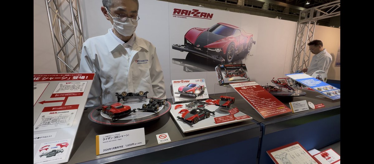 ツェル様♥️専用ページ 🐬「ｷｭ~ｯ!!ｷｭ~ｯ!!🥰」 🦋「なんか黄色い🐬に懐かれた…どうしよ…」