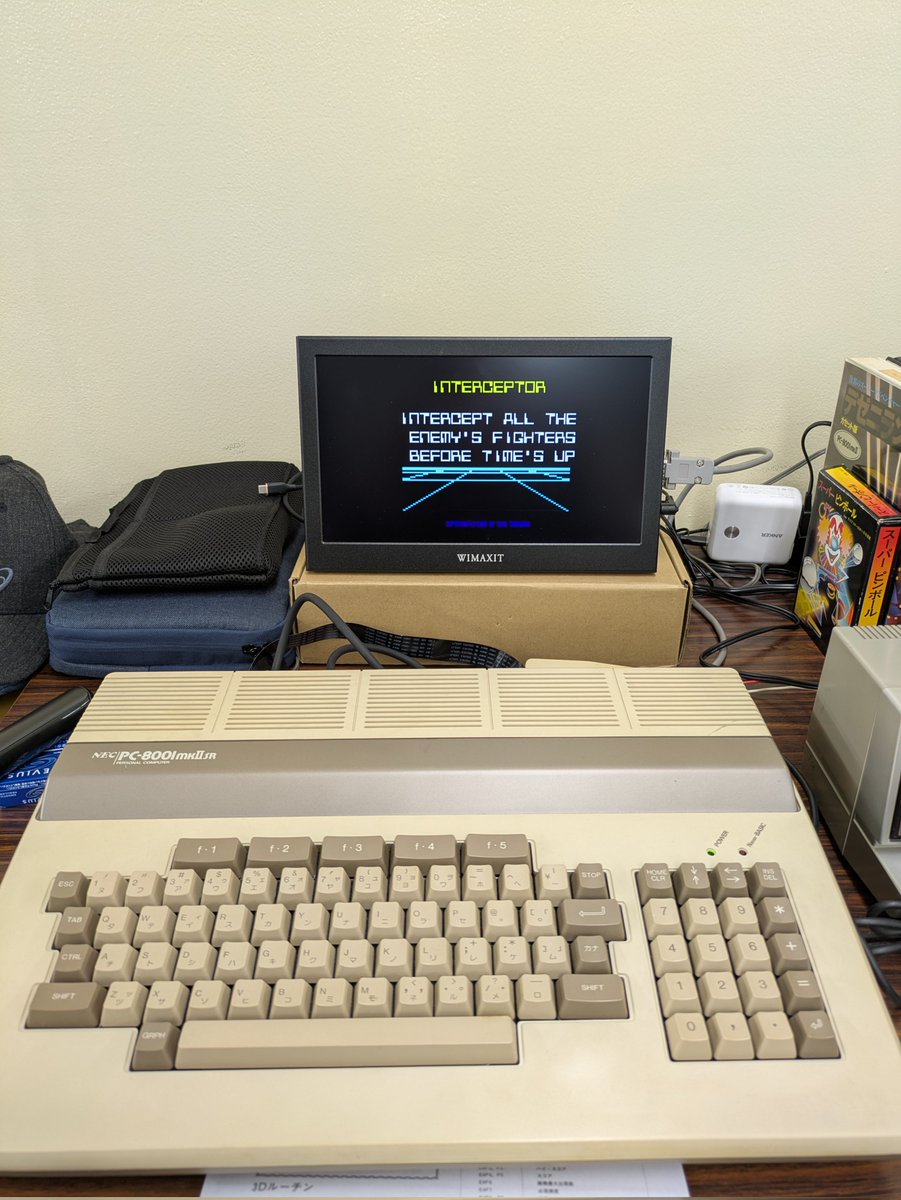 ぽてぽて (@dra_16) / Posts / X