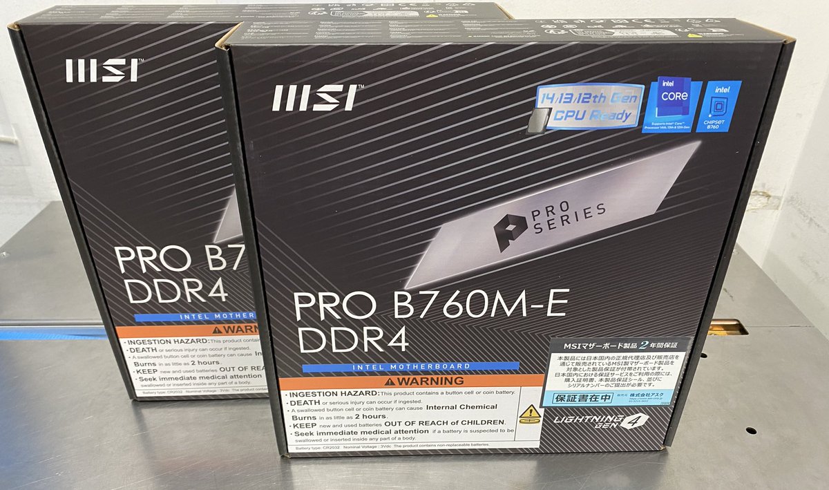 ◇セール品情報◇ MSIのB760マザーボードがセール中！ PRO B760M-E DDR4 ¥7,980  とにかくコスパ重視で組みたい方にオススメのマザー！ M.2スロットもちゃんとあります！ この機会にどうぞ👍 #八王子 #パソコン工房