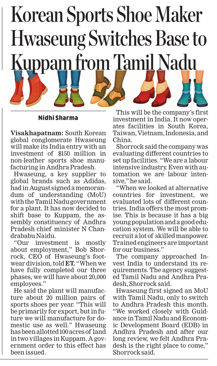 Andhra’s aggressive investor outreach under CM Shri Chandrababu Naidu introduces a new dynamic in the industrial competition among states.

Korean sports-shoe giant Hwaseung, a key supplier to Adidas, has dumped Tamil Nadu after signing an MoU  to set up its first India plant in