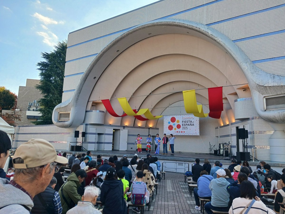 machikado_quiz's tweet image. 本日は #代々木公園 でのイベント #フィエスタ・デ・エスパーニャ でクイズ流し。
パエリヤにフラメンコに……クイズ！？
ぜひお越しください！