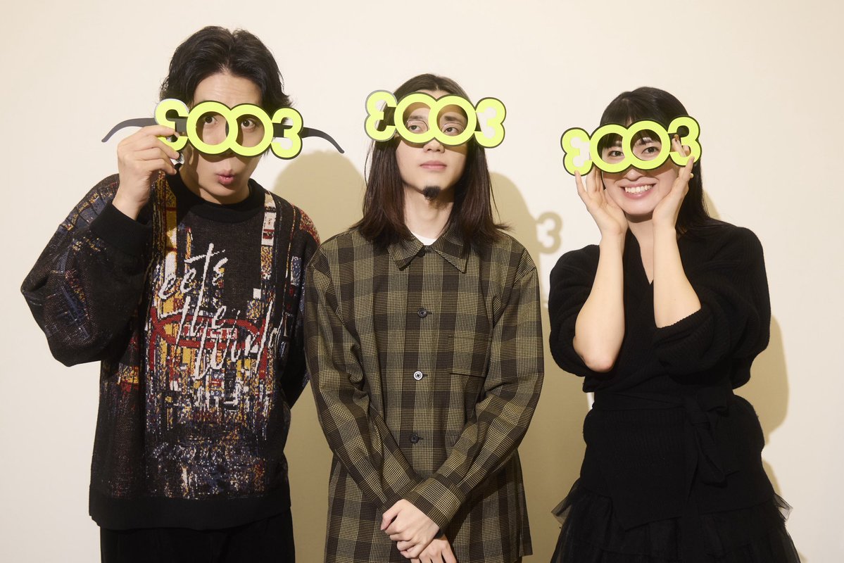 🎧明日22時🎧

「3003」 #サンゼロゼロサン 
11月16日22時配信回は…

ゲストに原口沙輔さんが登場！

MCは引き続き令和ロマンくるまさんと
coxcoの西側愛弓さんです。

お楽しみに〜〜🙌

Podcast
x.gd/YEBx7

Spotify
x.gd/VkRoT