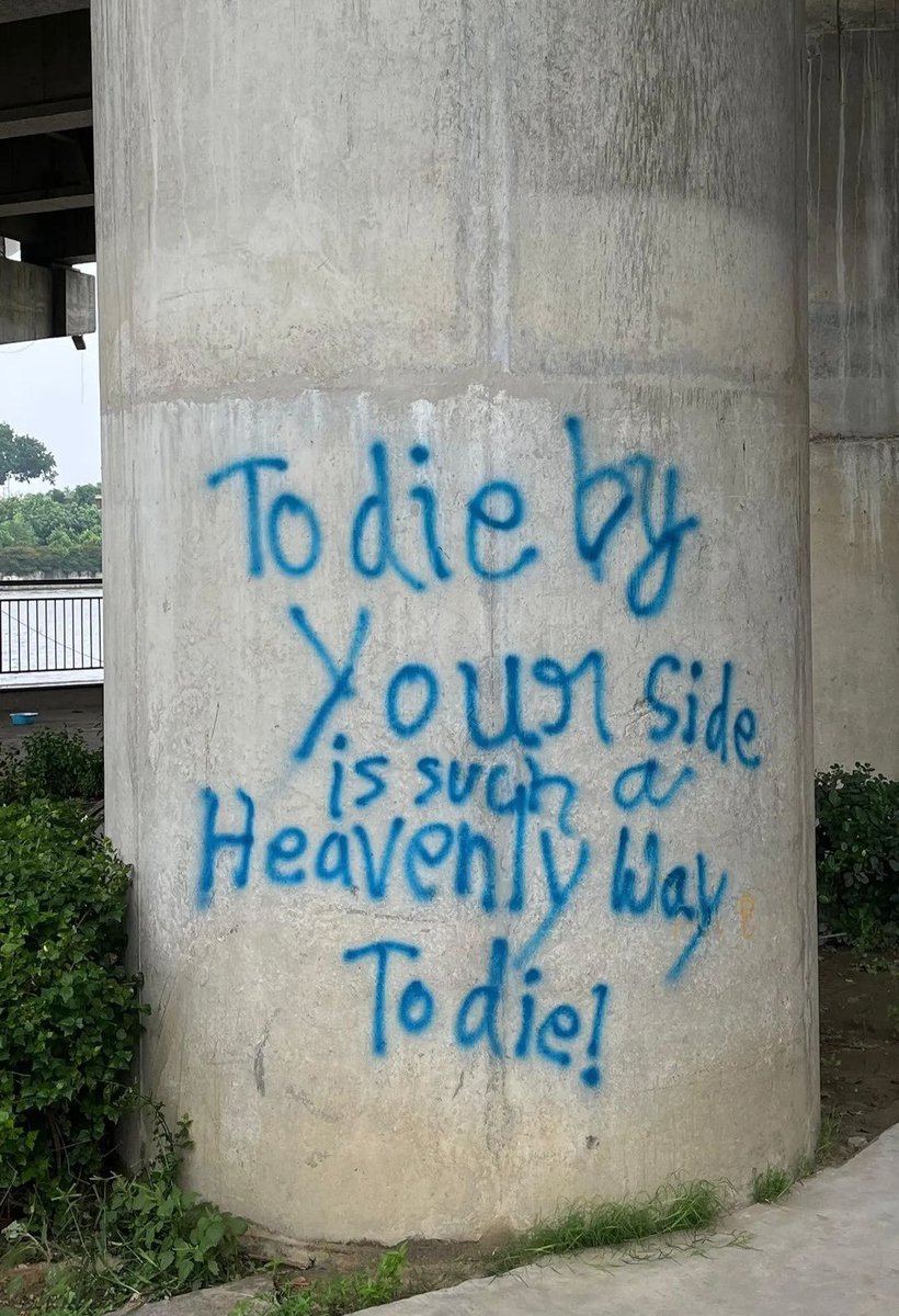 𝗚𝗘𝗡𝗘𝗥𝗔𝗧𝗜𝗢𝗡 𝗢𝗙 𝗦𝗖𝗔𝗥𝗦 (@rocknrollscars) on Twitter photo 