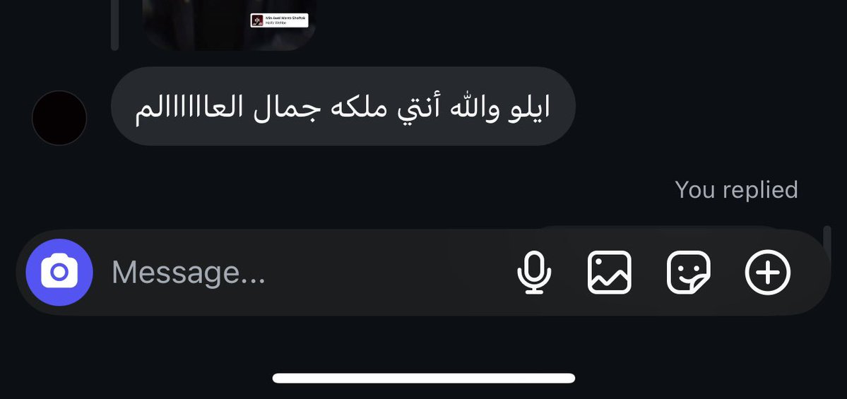 من أسباب غروري👇🏻