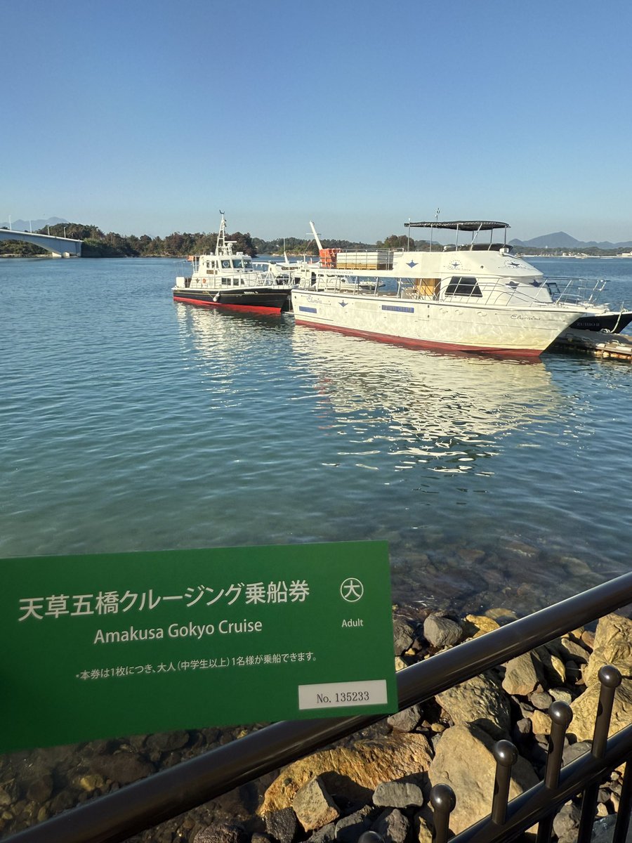 ヒロシゲ (@hiroshigeNo36) / Posts / X