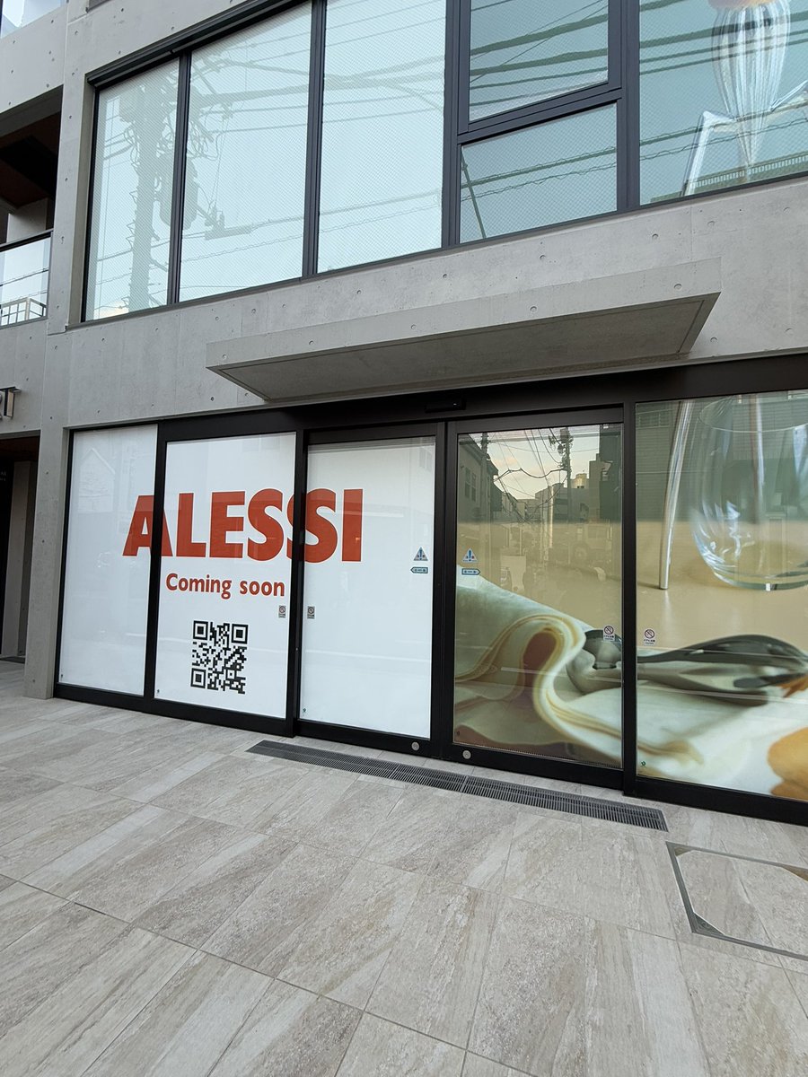 favyle's tweet image. 散歩は良いことがある❣️
嬉しい♡

essi
#テスラはお留守番  #alessi  #ComingSoon