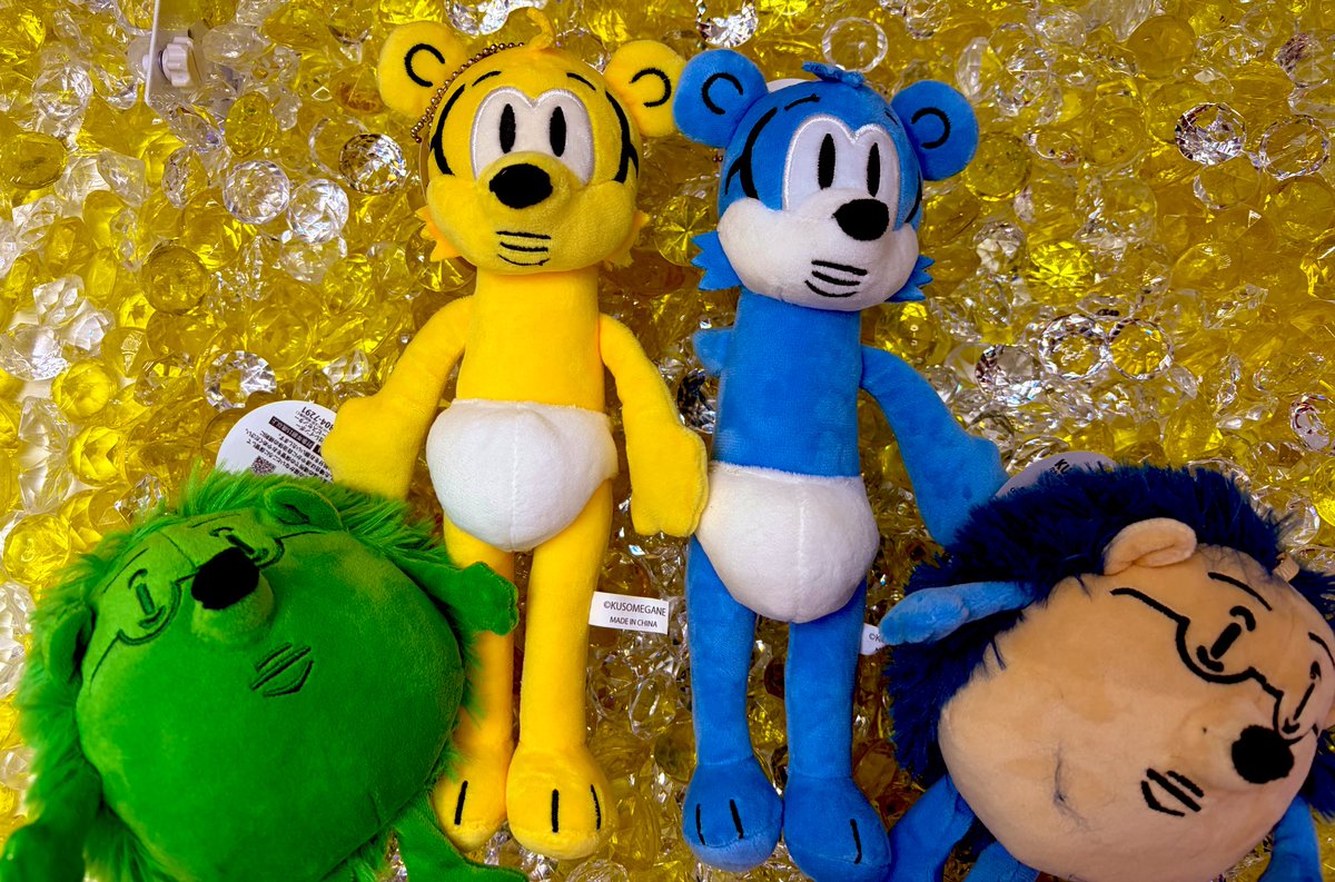 景品情報】 ＼ 「クソメガネ」をいい感じの言葉に。／ 『#KUSOMEGANE