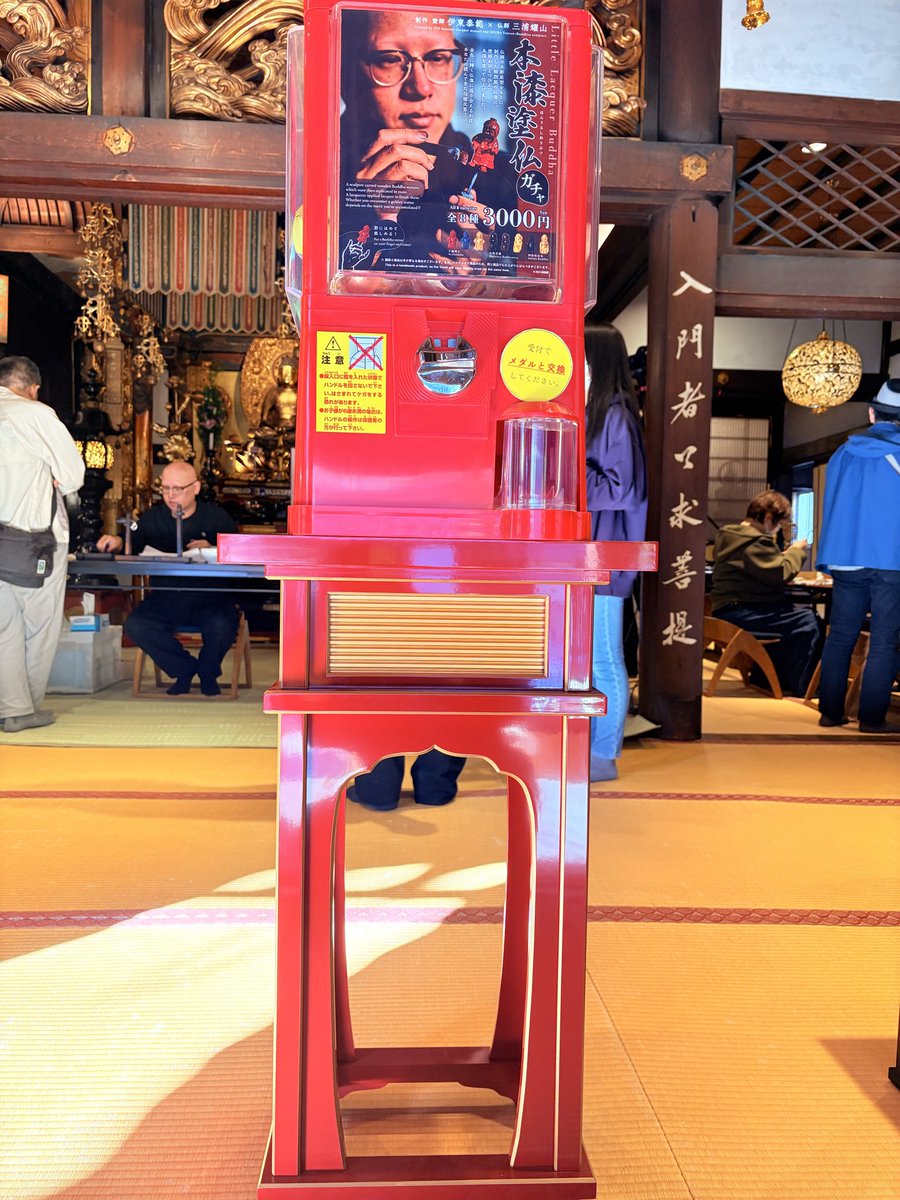 佛佛部 -ぶつぶつぶ- tweet media