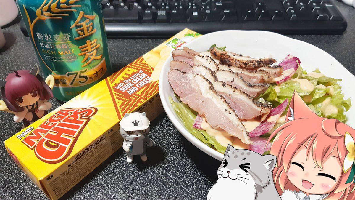 今週もお疲れ様やで