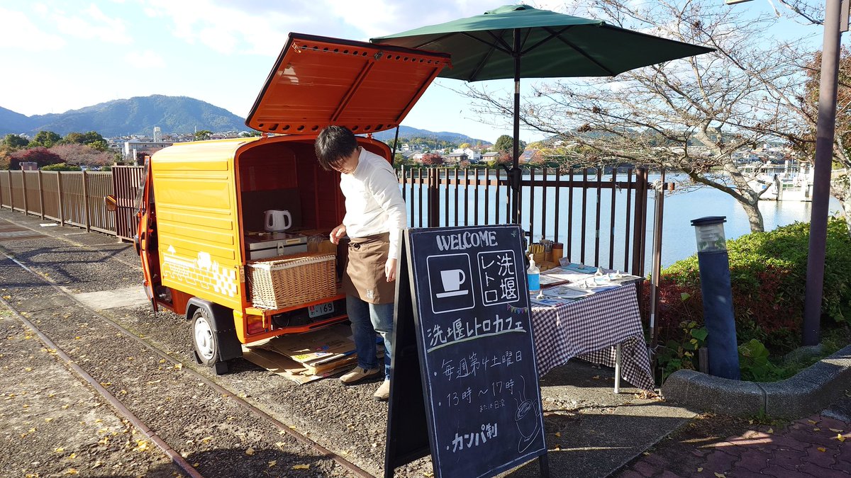 湖国の燕 tweet media