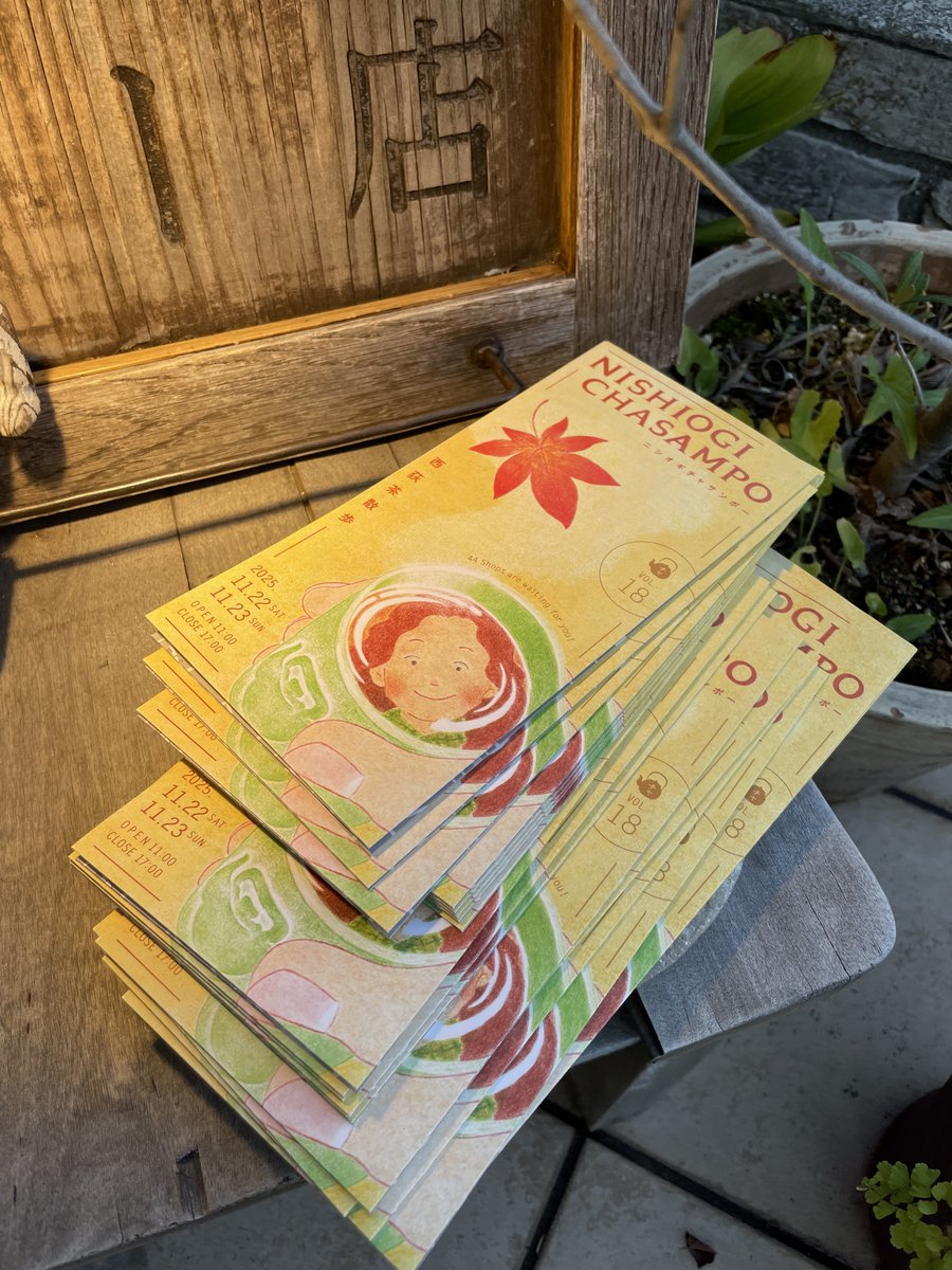 菓子 momo Seika Japanese Peach Soft Mochi Candy - Momo Mocchi ( 1.1 oz, Pack