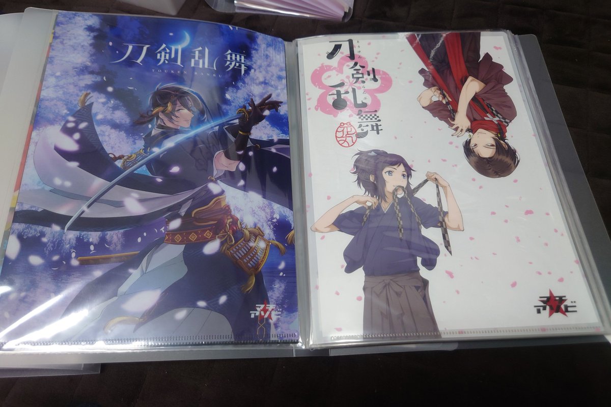 色んなものを片付け中 クリアファイルをアニメ系お土産系博物館系に