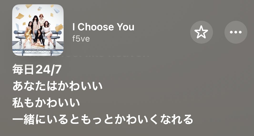 アート・デザイン・音楽 Publicity, Publicity, Woohoooow! My first