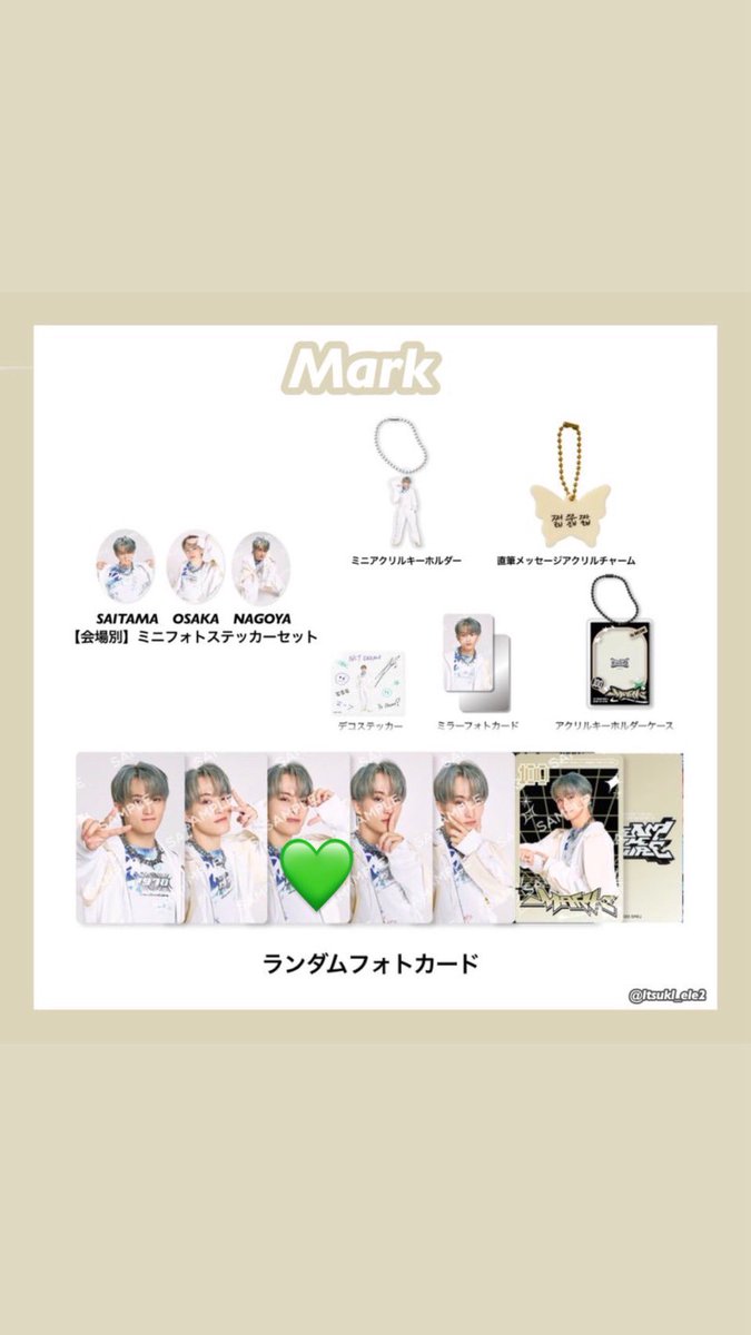 nct dream ドリショ　dreamshow チョンロ　トレカ NCT DREAM チョンロ ソウルコン含むトレカセット NCT DREAM チョンロ