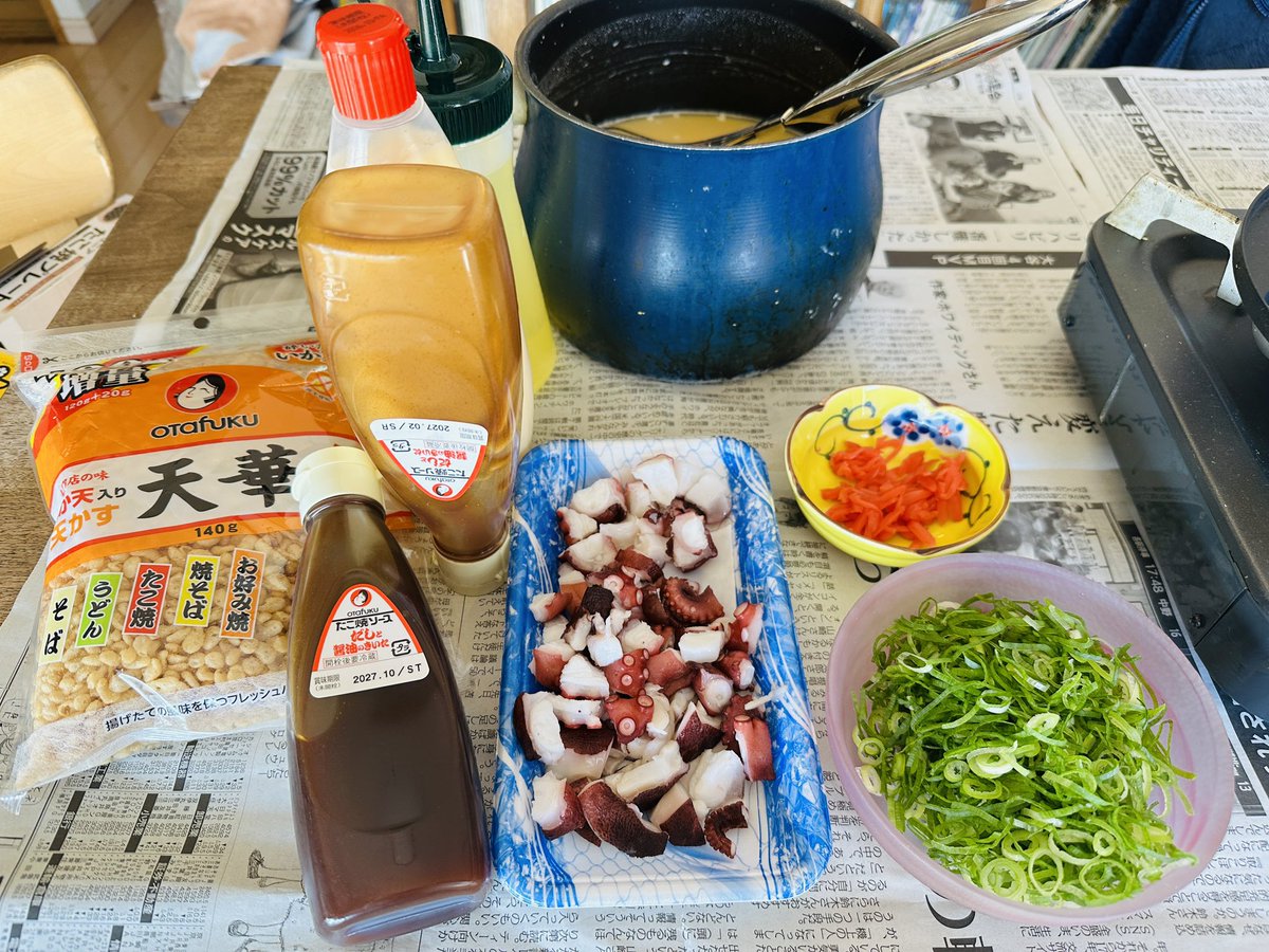 👦ｼﾞｼｭｶﾞｸｼｭｳﾃﾞﾀｺﾔｷﾔﾙ! とのことで突然のタコパ。ひと通り手伝ってくれ