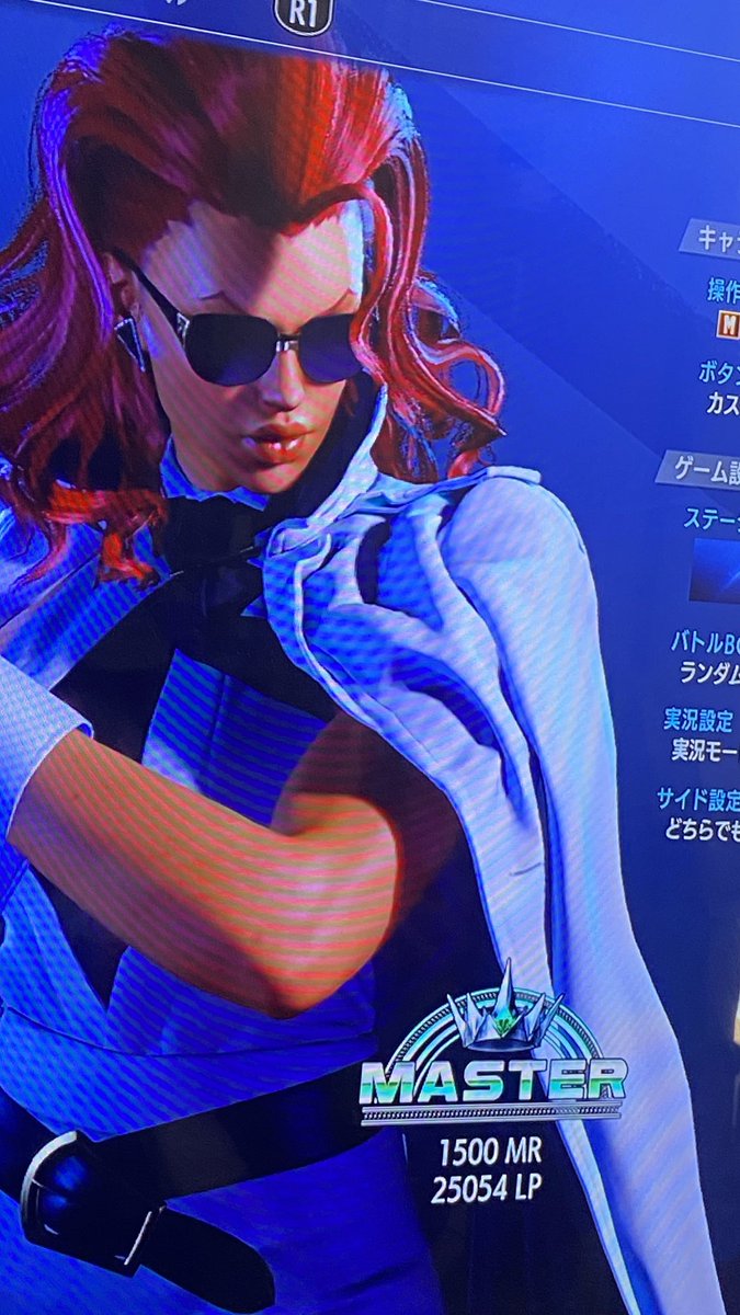nobikitta's tweet photo. 初マスターきた！！
緊張で手が震えた… https://t.co/L9dCwm1XI2