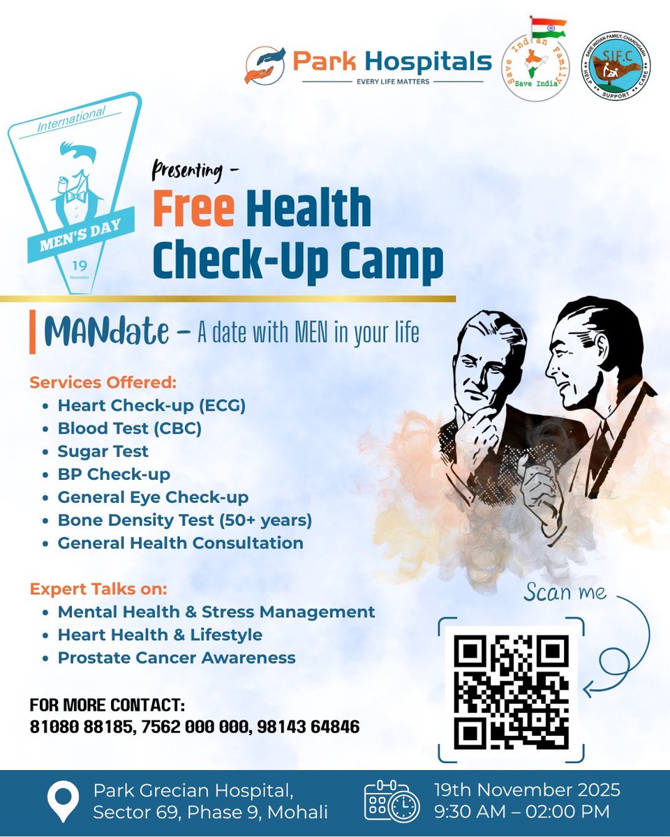 SIF Chandigarh tweet media