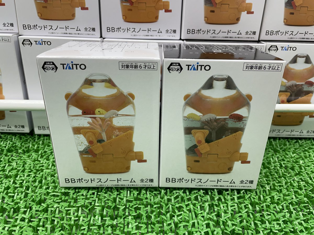 DEATH STRANDING 2 BBポッドスノードーム クリア ブラック ③ デス