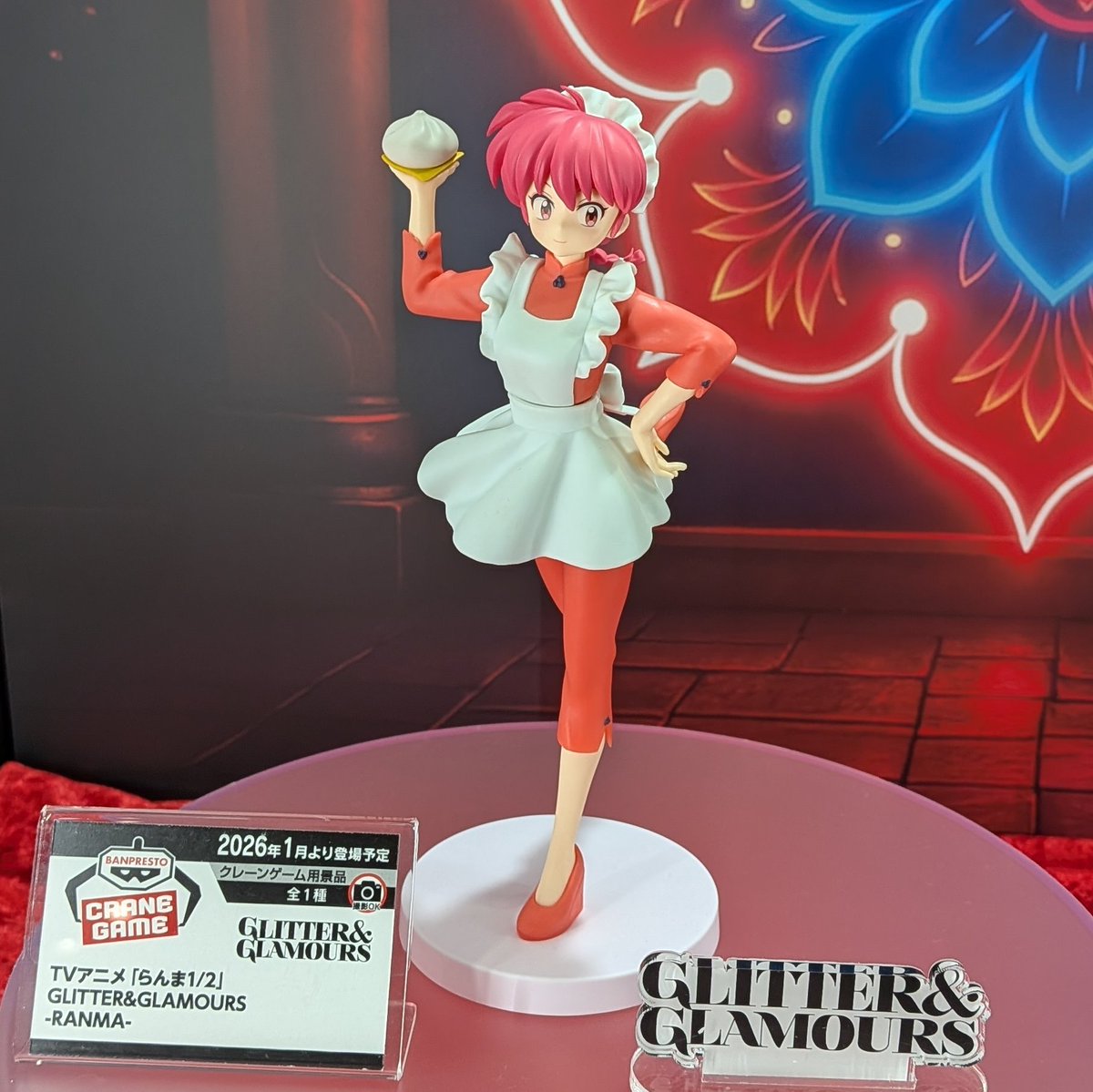 らんまとシャンプーの新作プライズフィギュア！ #アミューズメント