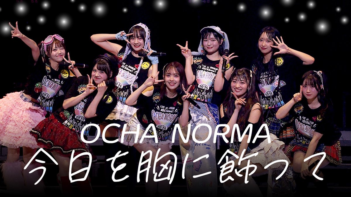 サンキュー (@thankyou_0524) / Posts / X