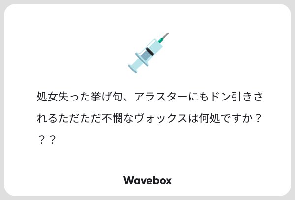 ْ (@65907_30_4) / Posts / X