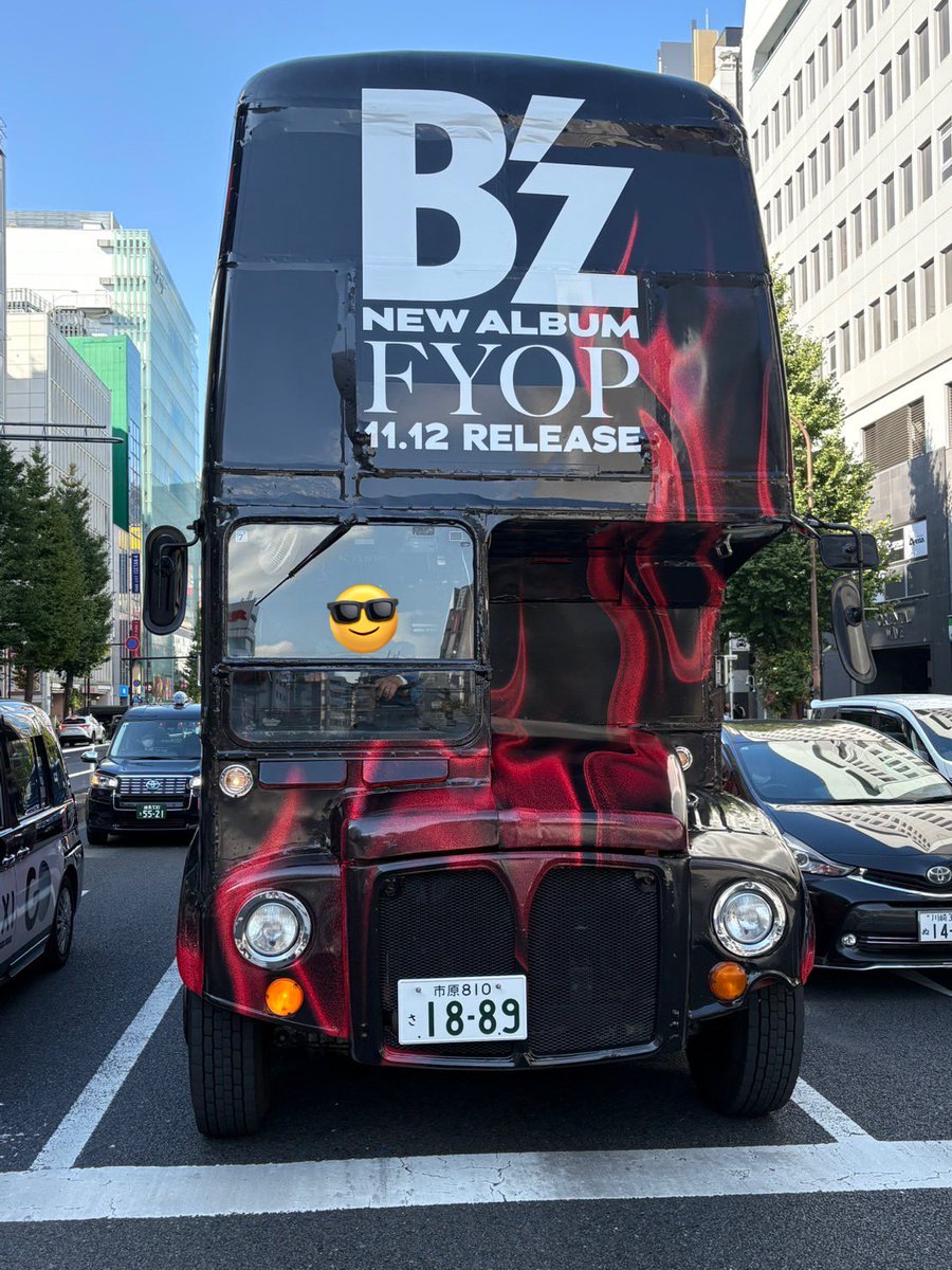 ✧まい✧ (@maimai_12210429) / Posts / X