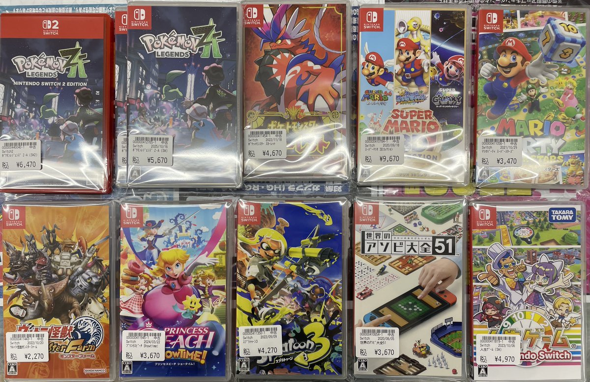 Pokémon LEGENDS Z-A」 「スーパーマリオ 3Dコレクション」 「スプラ