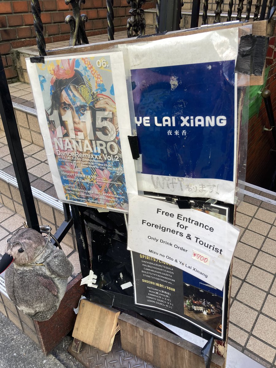 キービィ002 (@kieby002) / Posts / X