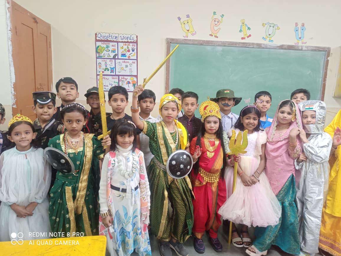 पीएम श्री डेमोंस्ट्रेशन मल्टीपर्पज स्कूल भोपाल के प्राथमिक विभाग में 13  नवंबर  2025 ,को बाल दिवस के अवसर पर एक शानदार फैंसी ड्रेस प्रतियोगिता आयोजित की गई।
<a href="/ncert/">NCERT</a> <a href="/RIEBhopal/">RieBhopalOfficial</a>