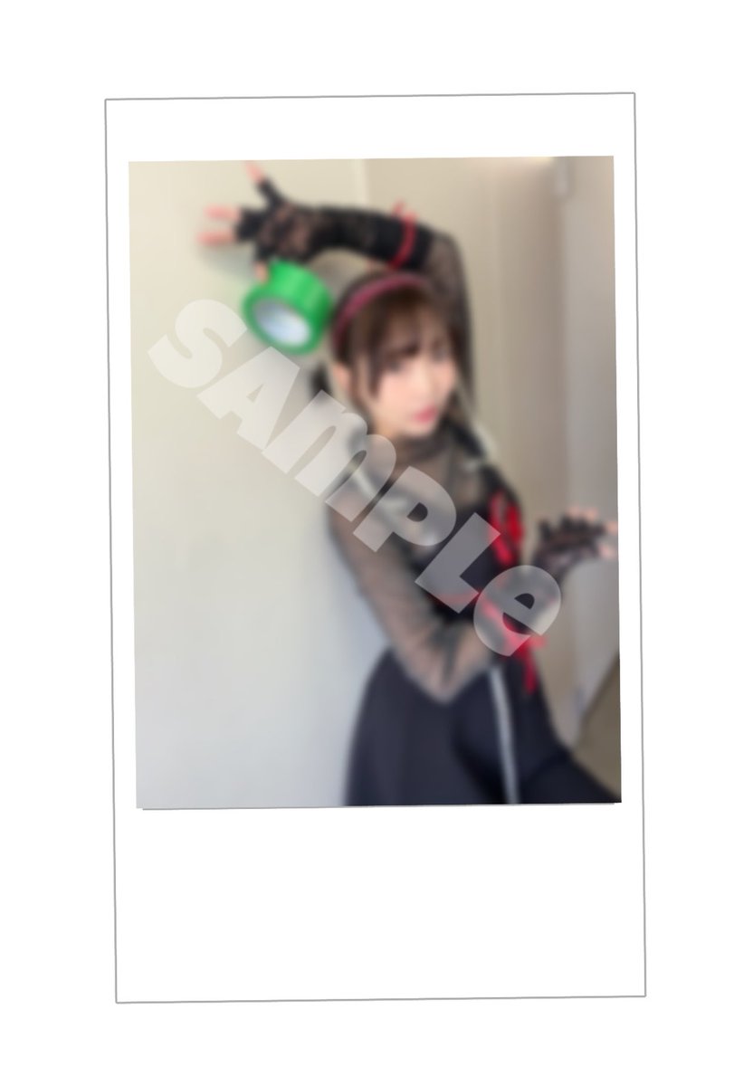 舞台かわぱ2 チェキ販売が本日17時までです❤️‍🔥 オンライン限定で