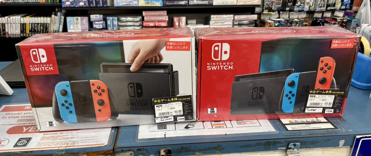 switchカセット＋特典付き　＊単品購入は不可です。 switchカセット＋特典付き ＊単品購入は不可です。 Nintendo Switch
