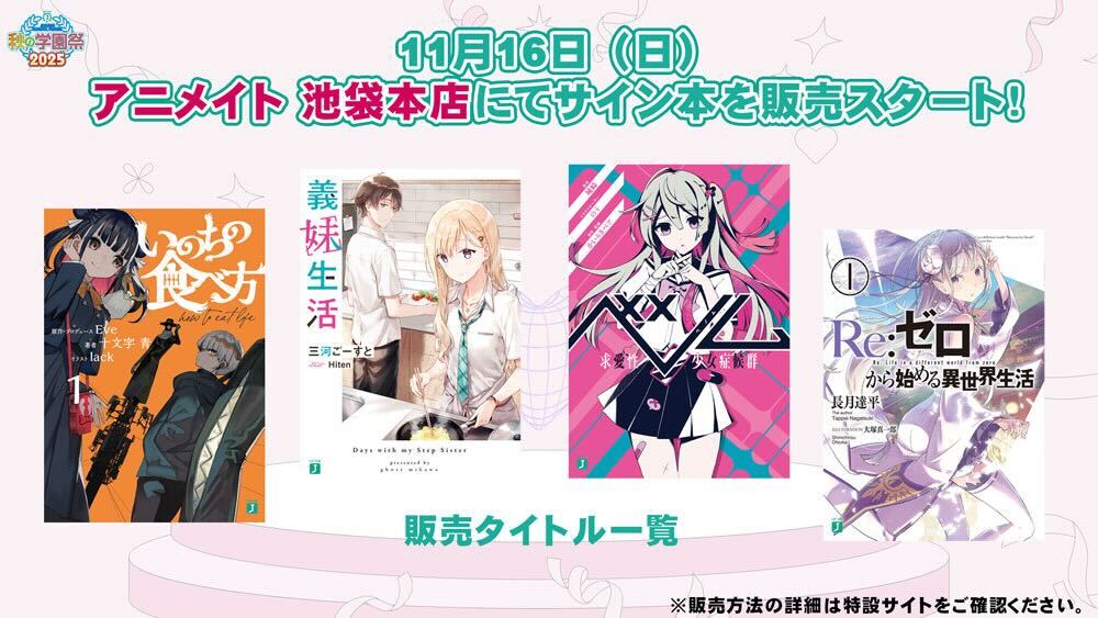 灰と幻想のグリムガル 1〜22 恋は暗黒1～3巻　全巻セット　十文字青 灰と幻想のグリムガル 1〜22 恋は暗黒1～3巻 全巻セット 十文字青 恋は