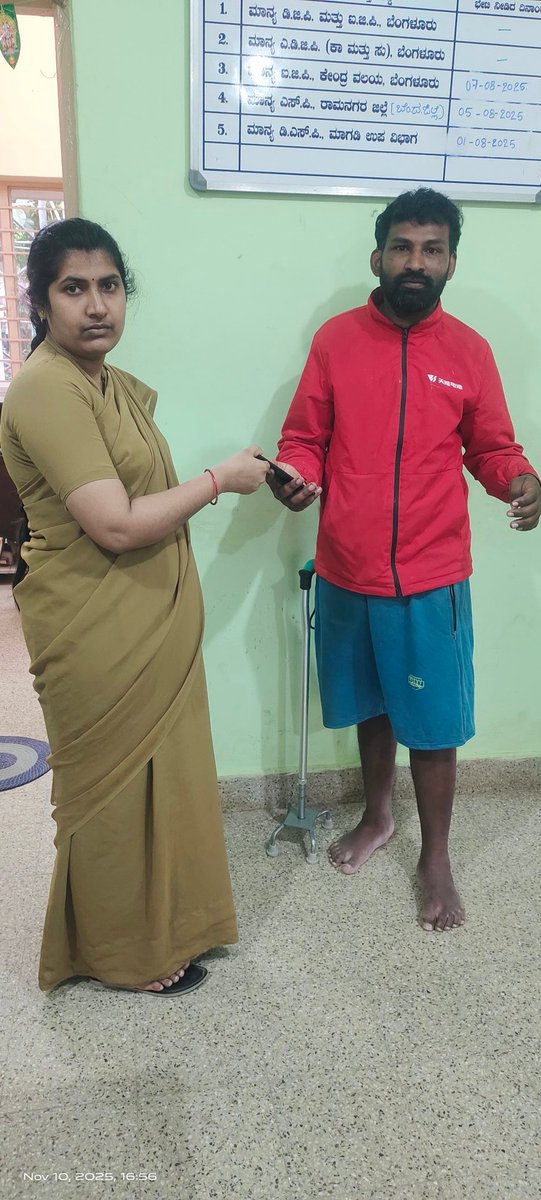 ಕಳೆದು ಹೋದ ಮೊಬೈಲ್ ಫೋನ್ ಅನ್ನು ceir ಪೋರ್ಟ್ ಮೂಲಕ ಪತ್ತೆ ಮಾಡಿ ಮಾಲೀಕರಿಗೆ ನೀಡಿರುತ್ತೆ.@spramanagara@AddlSPRamanagar