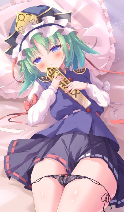 #東方Project 
「今だけは無罪にします」 