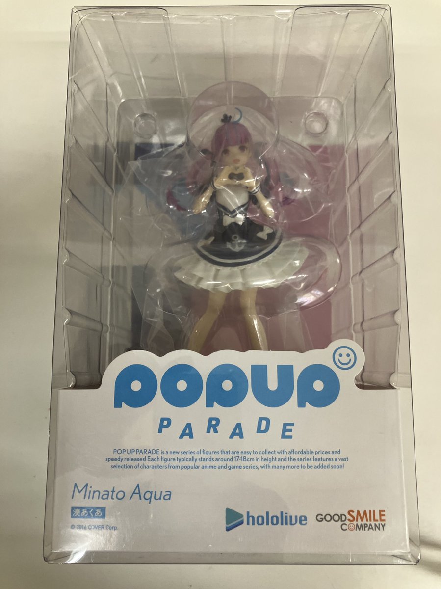 商品入荷情報】 #駿河屋梅田茶屋町店 です！ #ホロライブ より 『POP