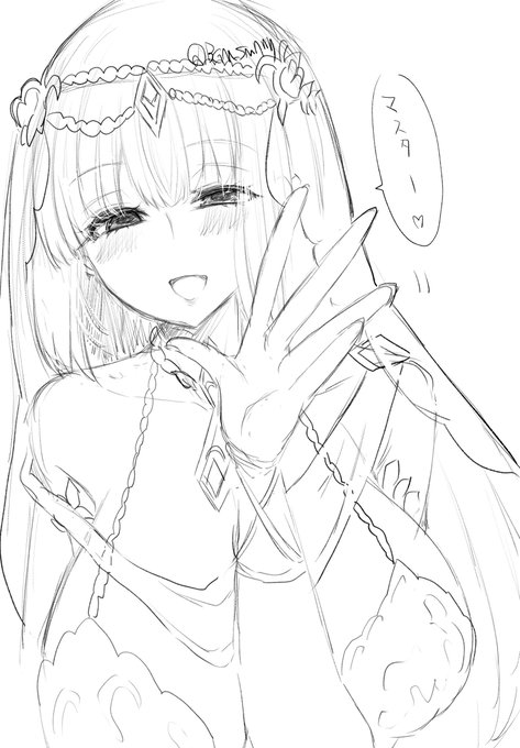 ๆฐด็ใปใใข