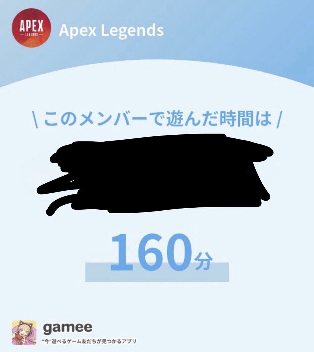 Deechi1234's tweet photo. @Gprodaisuki @gamee_games https://t.co/Osu08t8ckc