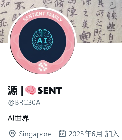 BRC30A's tweet photo. @sentient_zh #点亮Sentient https://t.co/8QBLyoQIfX