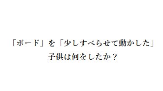 使う人が居ましたら宜しくお願い致します❗ 明日はよろしくお願いします🙏 サンプルのツイート間違って消しちゃっ