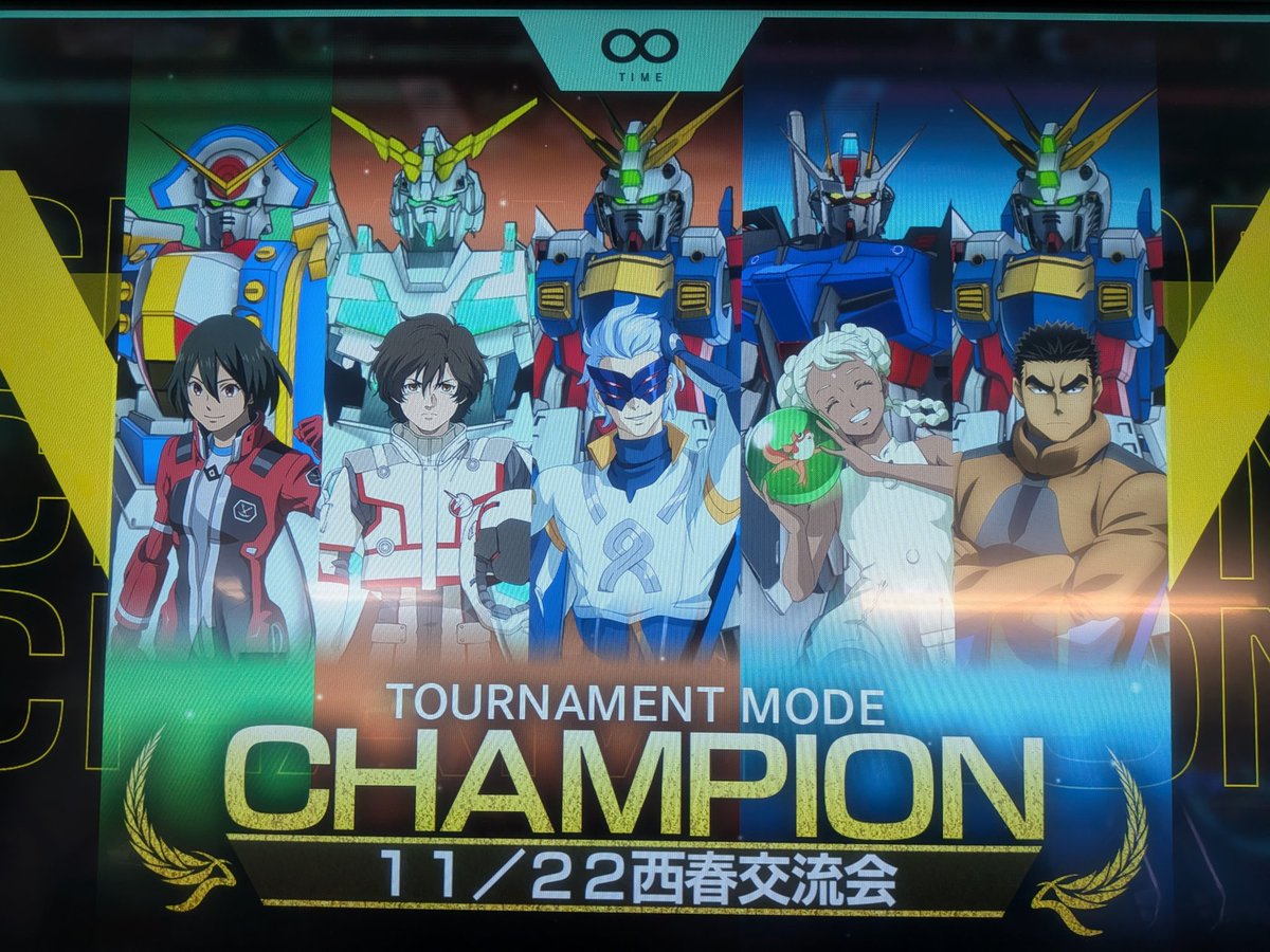 なべぞう (@smb_nabe_zo) / Posts / X