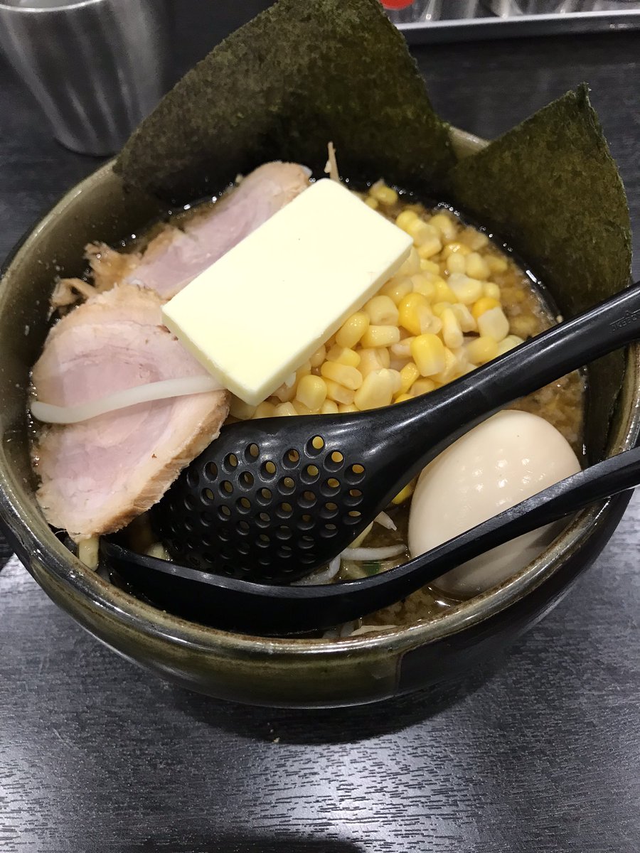 画面外にチャーシュー丼ありけり
美味かった〜
苦しいけど1~2キロ泳いでから帰ろっと