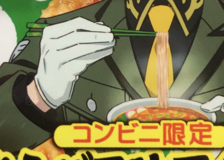 アネモネ@12/31最終〆 (@snowblossom_JJ) / Posts / X