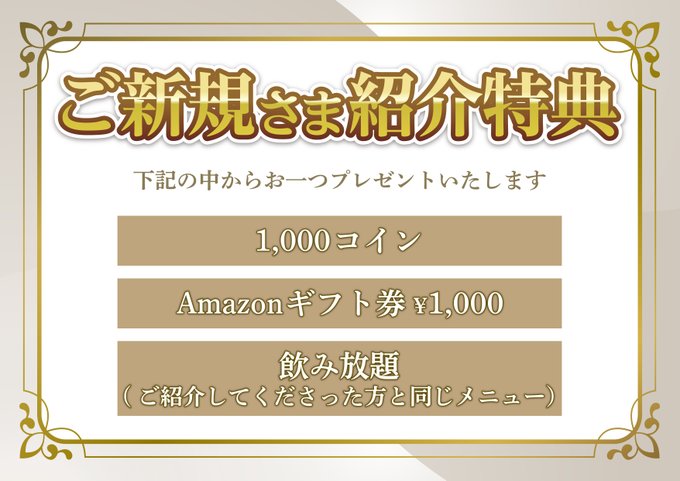 Good Game Poker Live Nagoyaのツイート