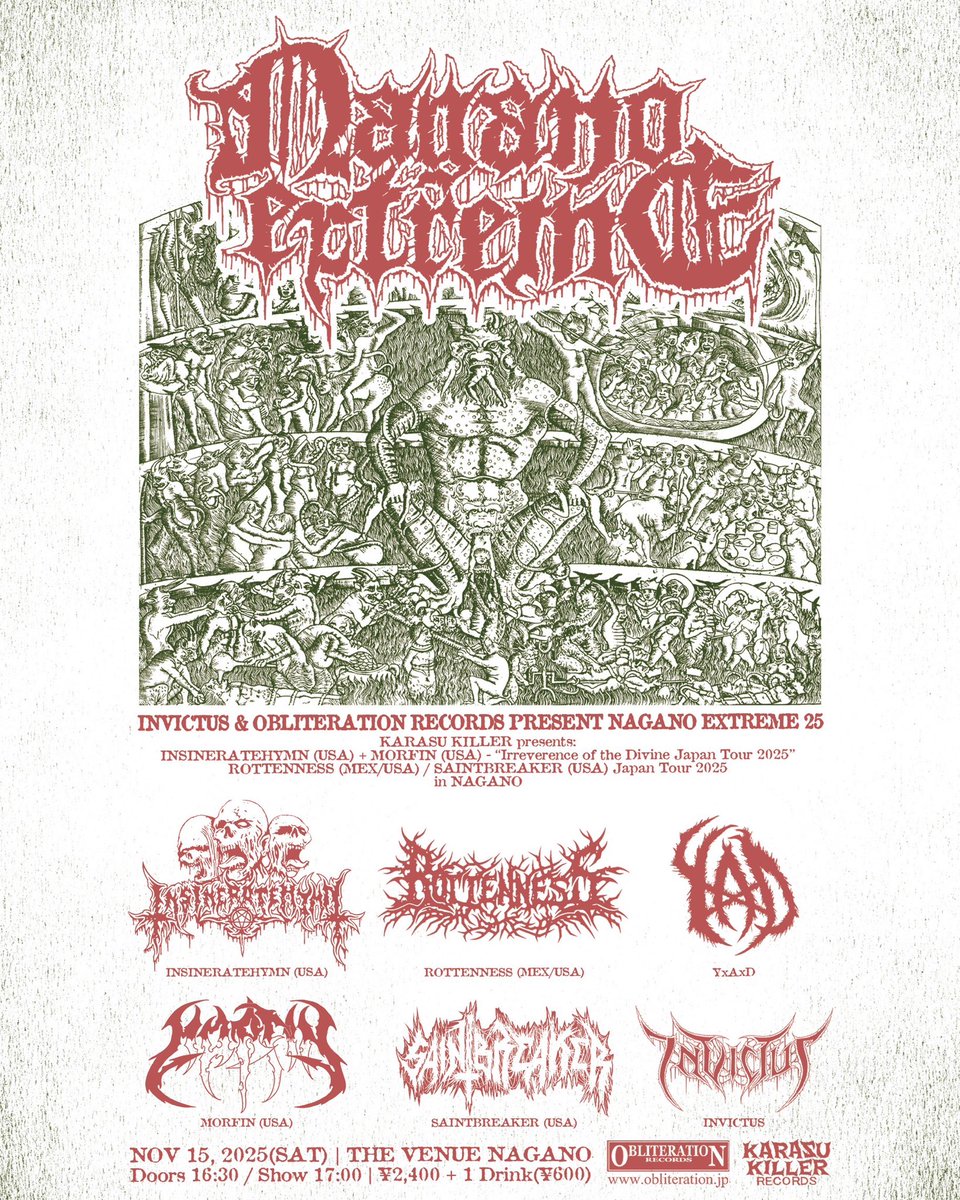 本日の長野エクストリームですが、急遽友人のレーベルにも出店して