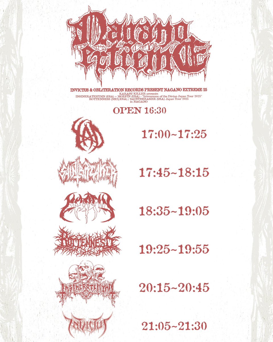 本日の長野エクストリームですが、急遽友人のレーベルにも出店して