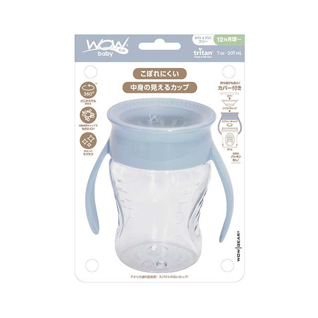 汁ﾊﾞﾆｱ (@akachan_to_boku) / Posts / X